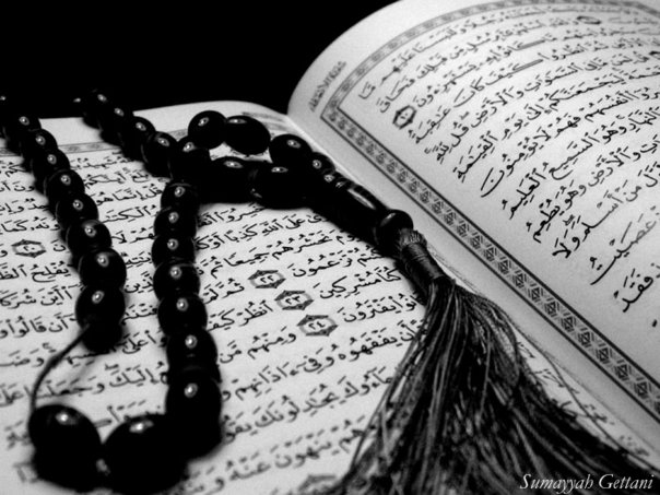 Sejarah Kodifikasi Al-Qur'an